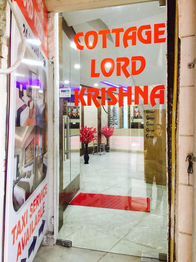 Cottage Lord Krishna Walking Distance From New Delhi Railway Station Zewnętrze zdjęcie