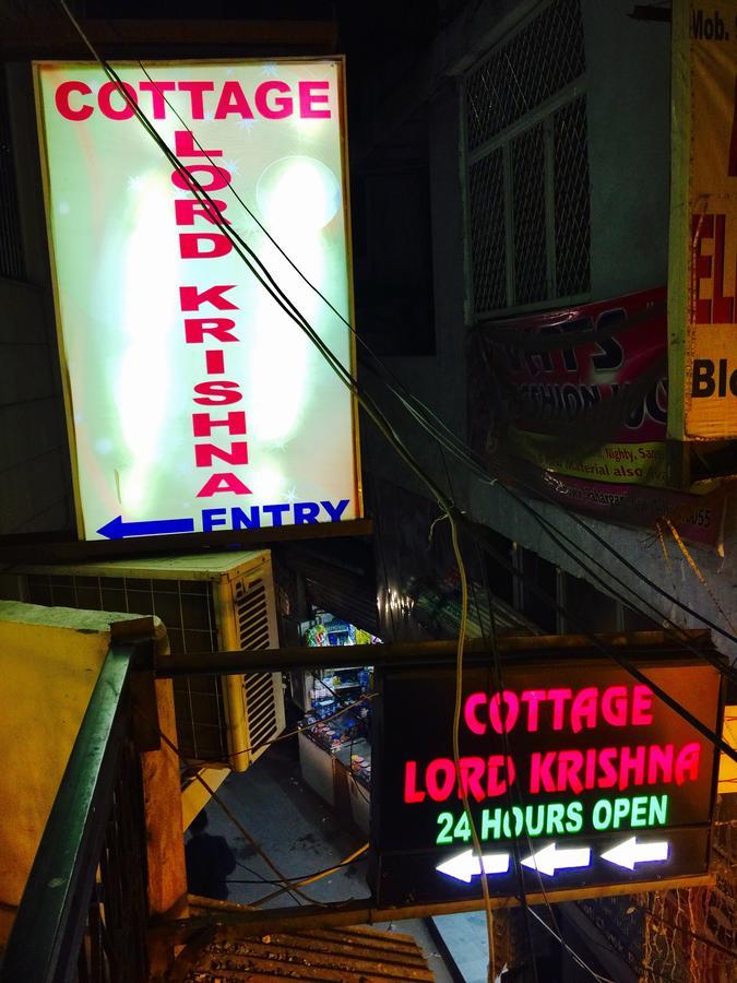 Cottage Lord Krishna Walking Distance From New Delhi Railway Station Zewnętrze zdjęcie